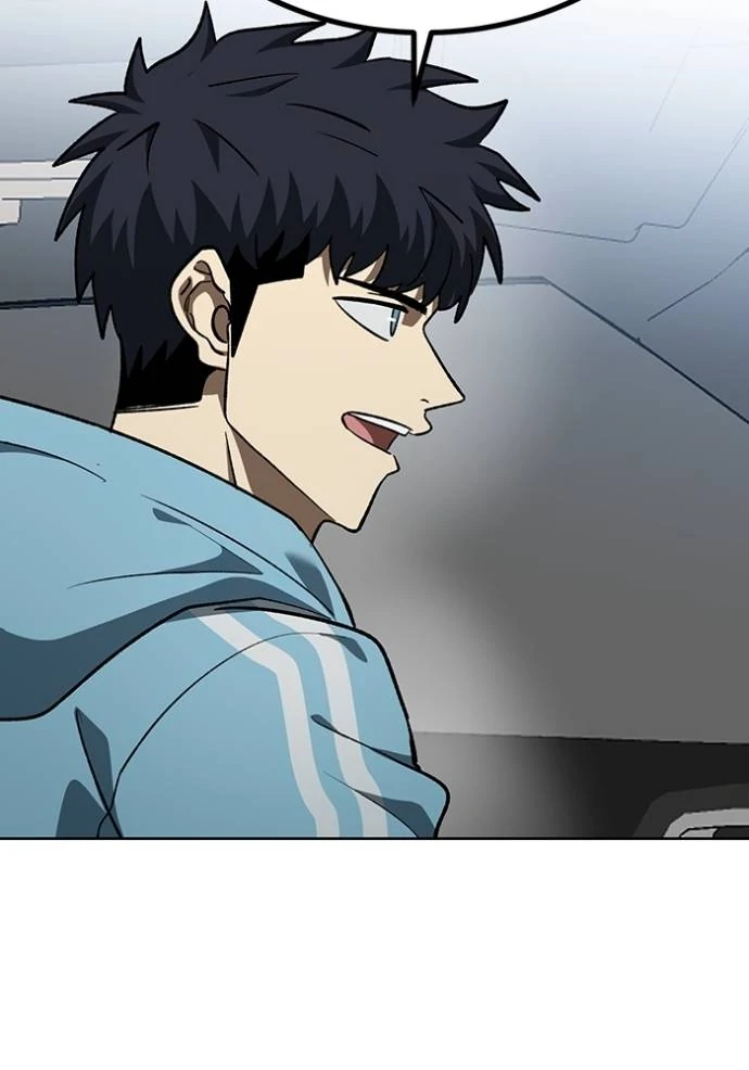 king-mma - Chapter: 140