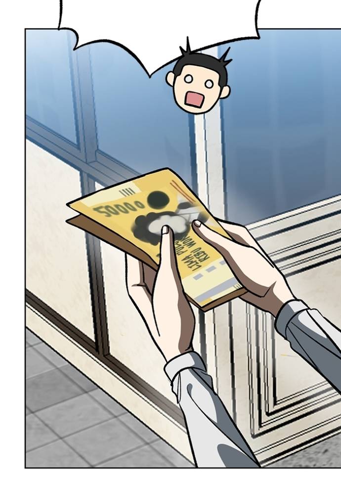 king-mma - Chapter: 140