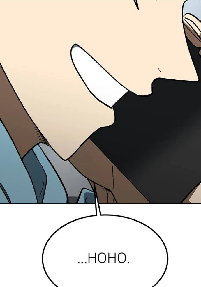 king-mma - Chapter: 140
