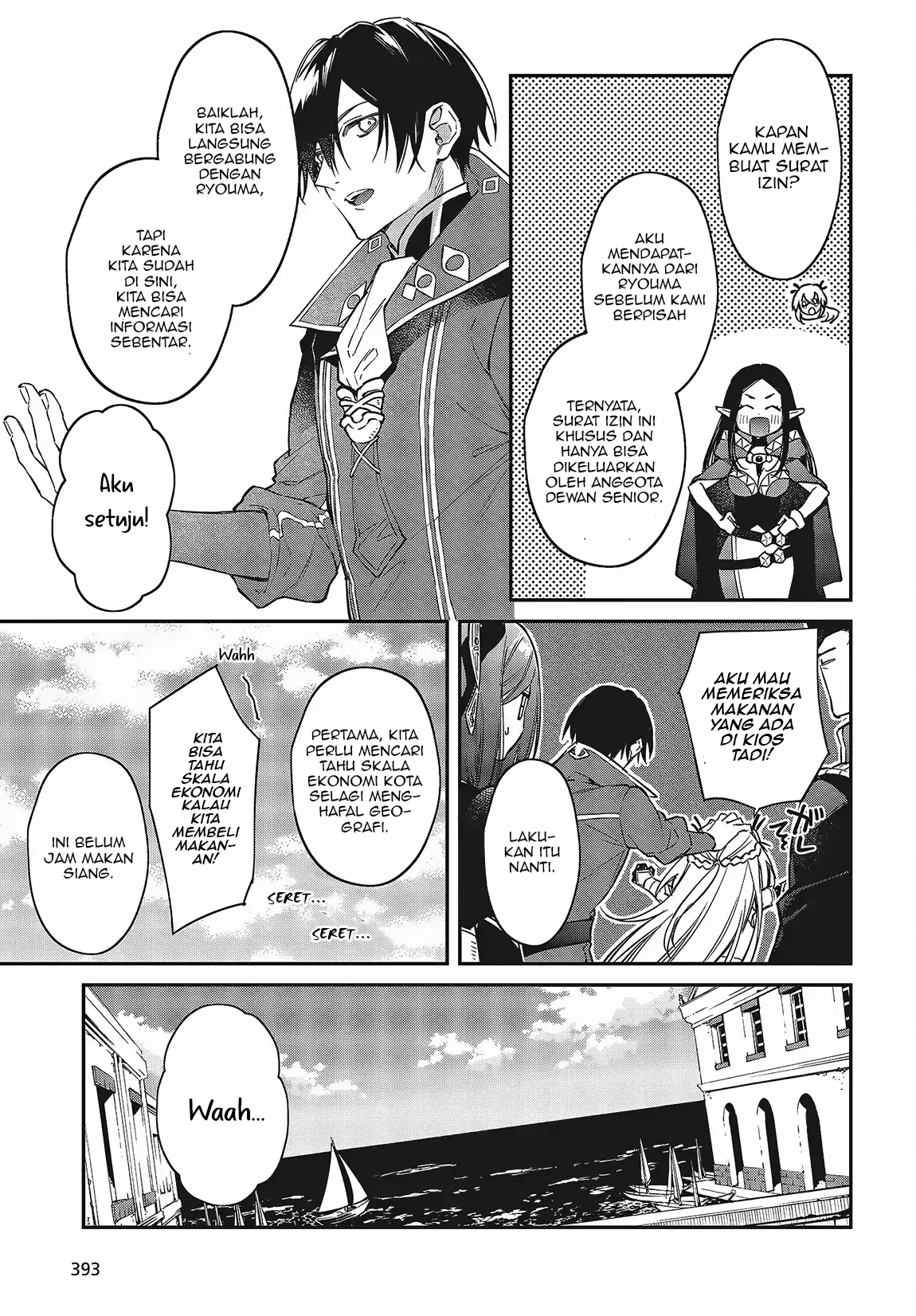 realist-maou-niyoru-seiiki-naki-isekai-kaikaku - Chapter: 50