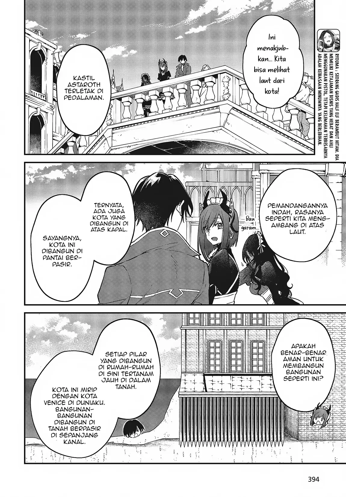 realist-maou-niyoru-seiiki-naki-isekai-kaikaku - Chapter: 50