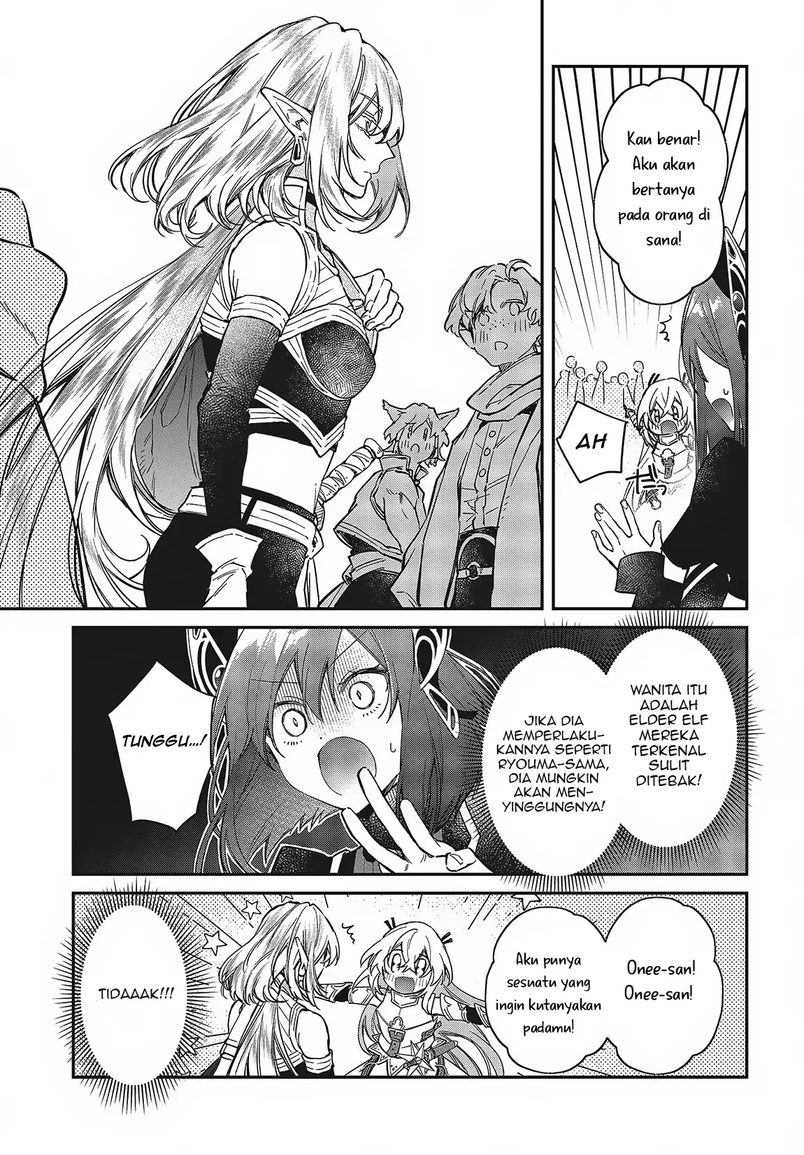 realist-maou-niyoru-seiiki-naki-isekai-kaikaku - Chapter: 50