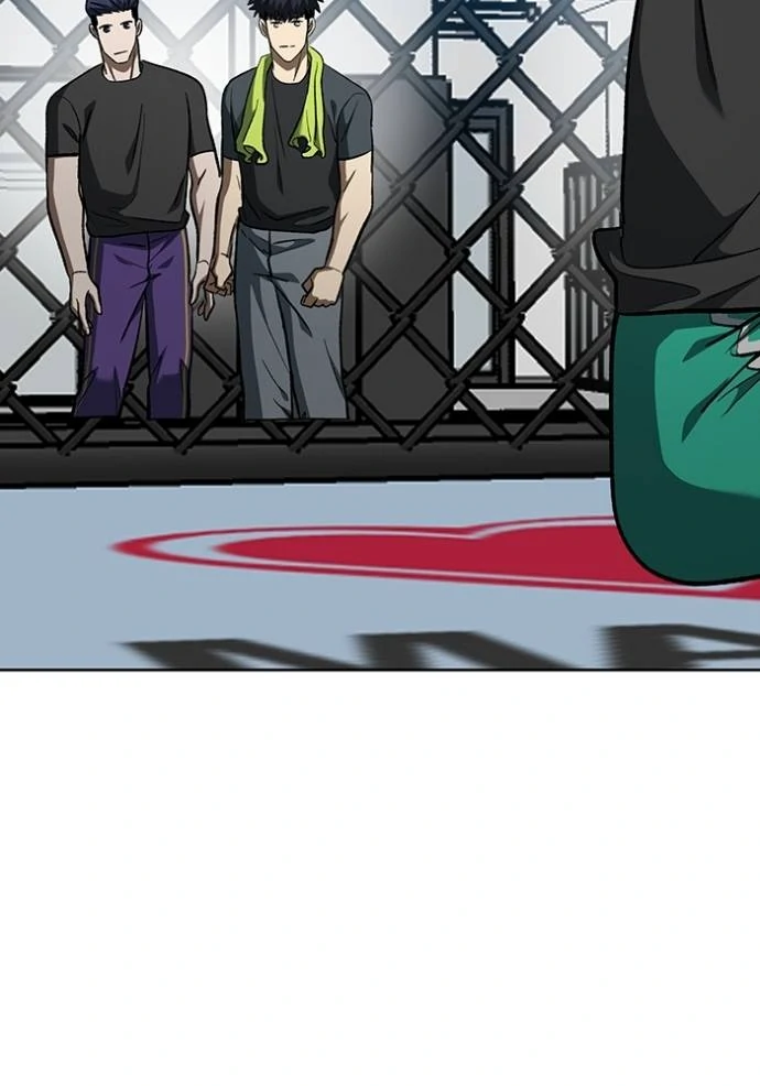 king-mma - Chapter: 141