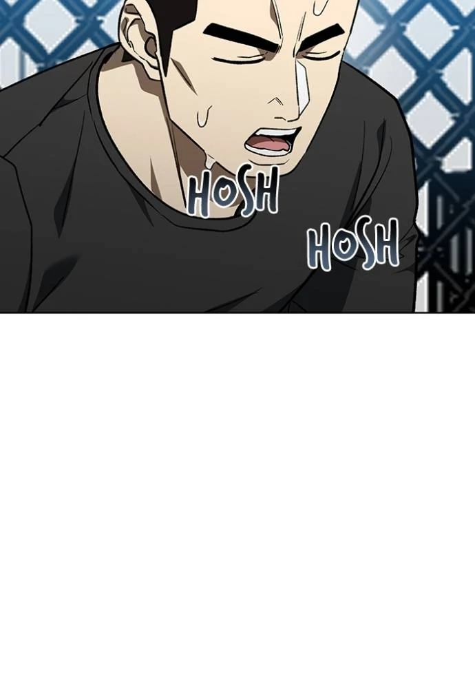 king-mma - Chapter: 141