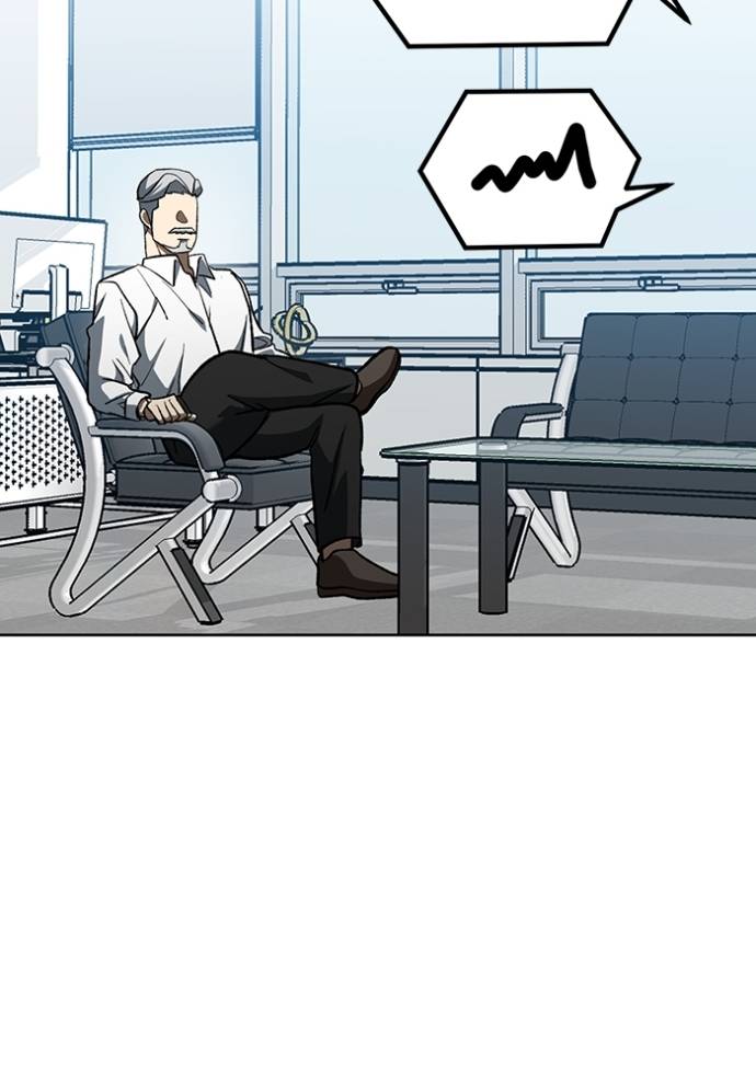 king-mma - Chapter: 141