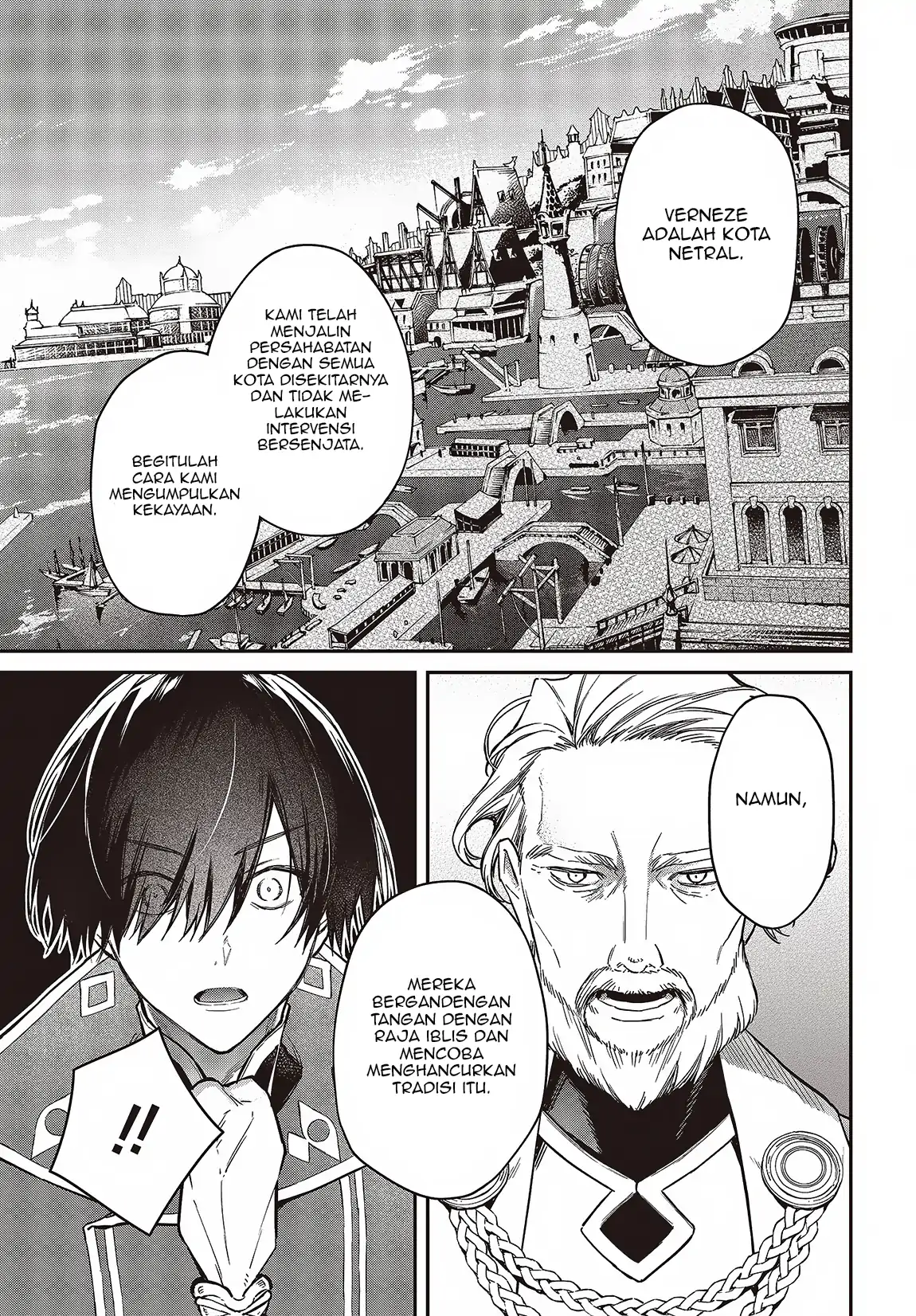 realist-maou-niyoru-seiiki-naki-isekai-kaikaku - Chapter: 51