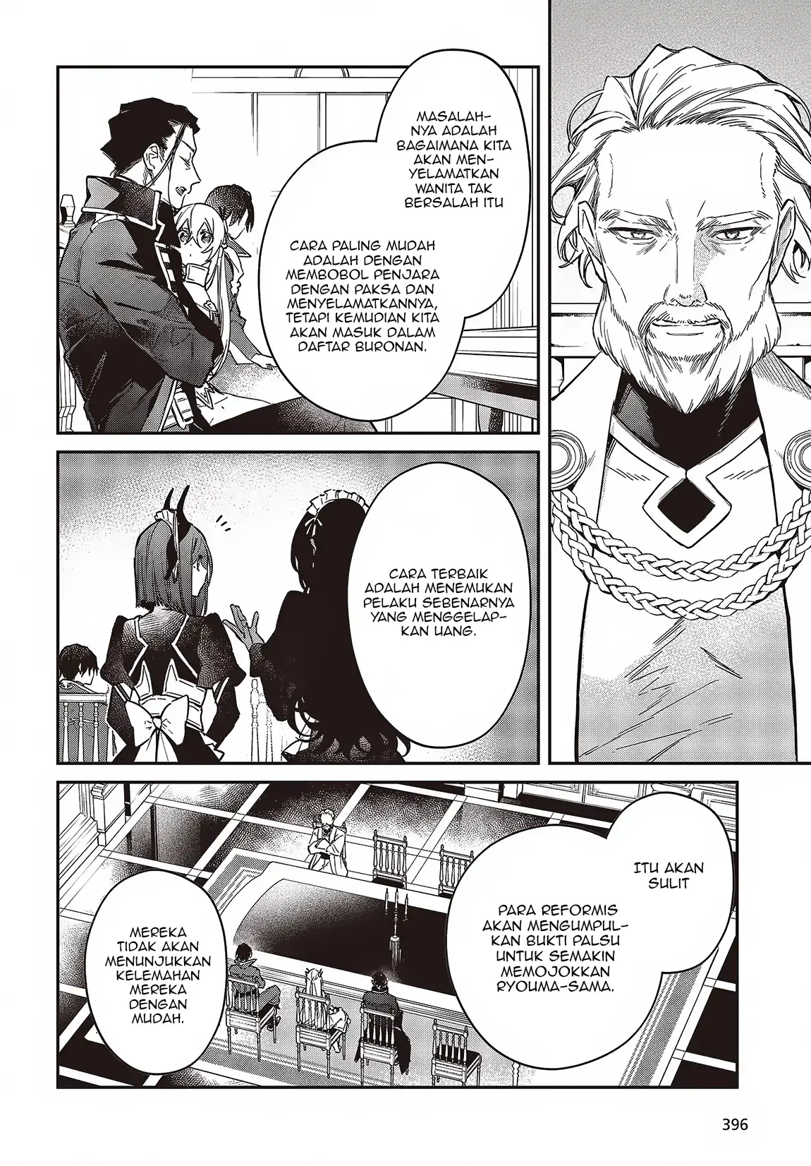 realist-maou-niyoru-seiiki-naki-isekai-kaikaku - Chapter: 51