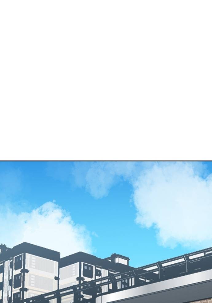 king-mma - Chapter: 142