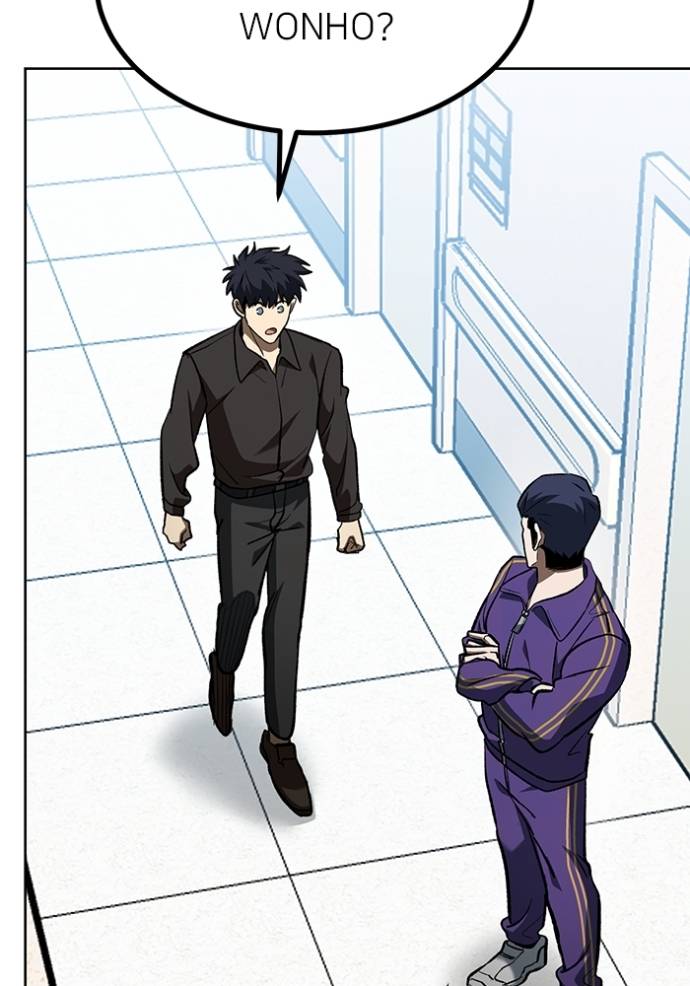 king-mma - Chapter: 142