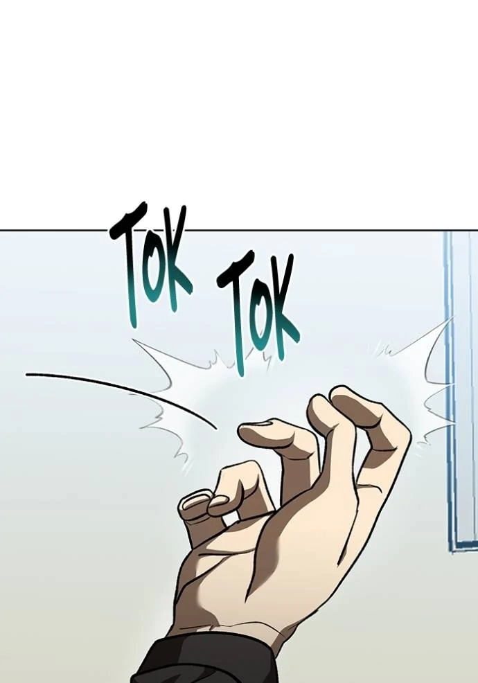 king-mma - Chapter: 142