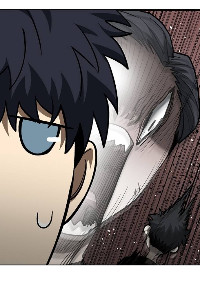 king-mma - Chapter: 142