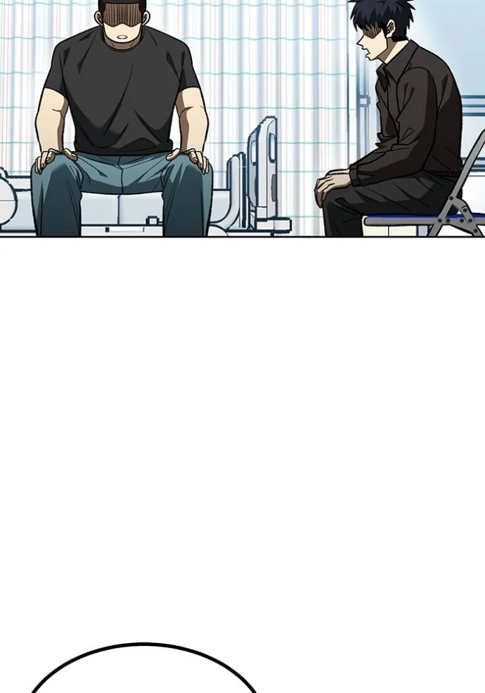 king-mma - Chapter: 142