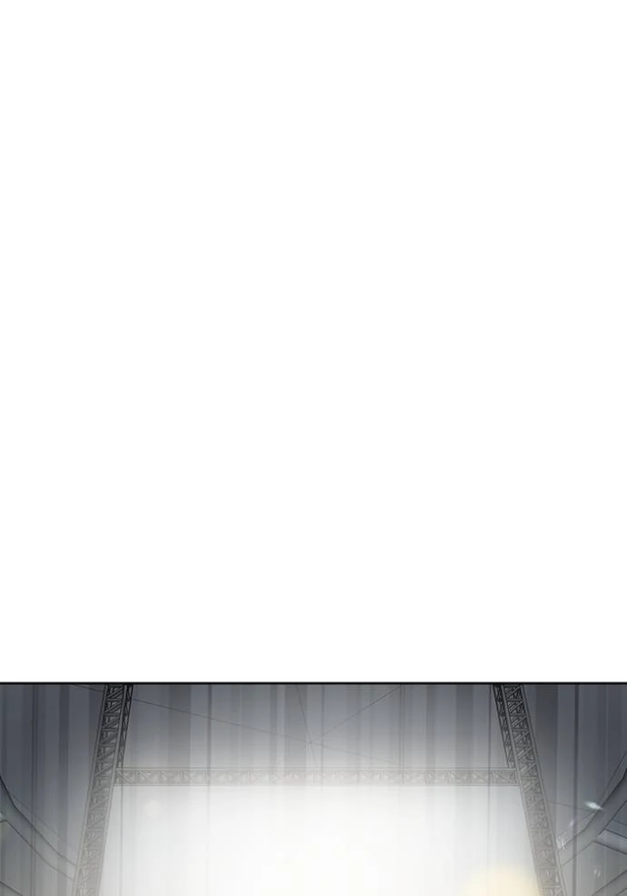 king-mma - Chapter: 142
