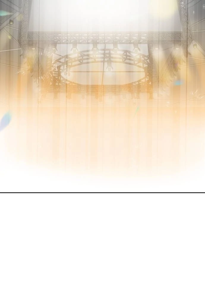 king-mma - Chapter: 142