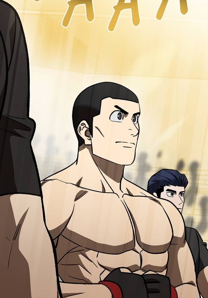 king-mma - Chapter: 142