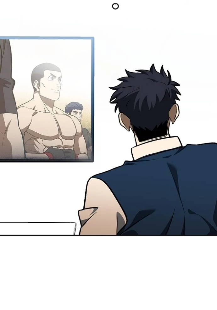 king-mma - Chapter: 142