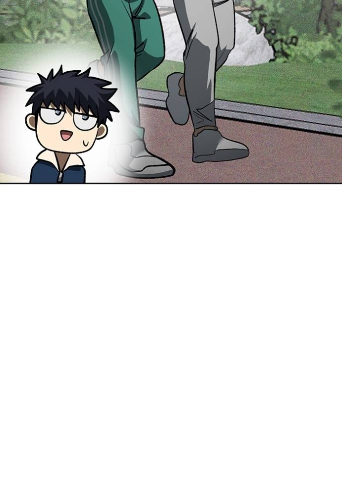 king-mma - Chapter: 142