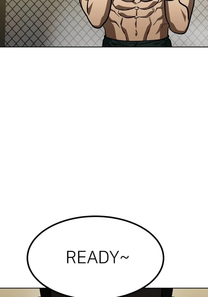 king-mma - Chapter: 142