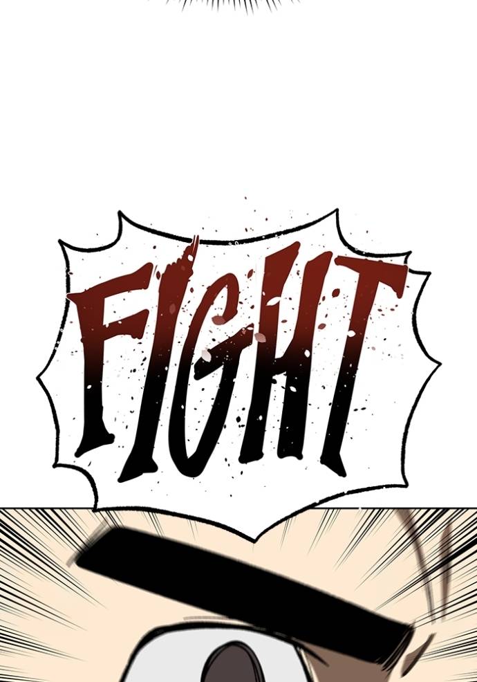 king-mma - Chapter: 142
