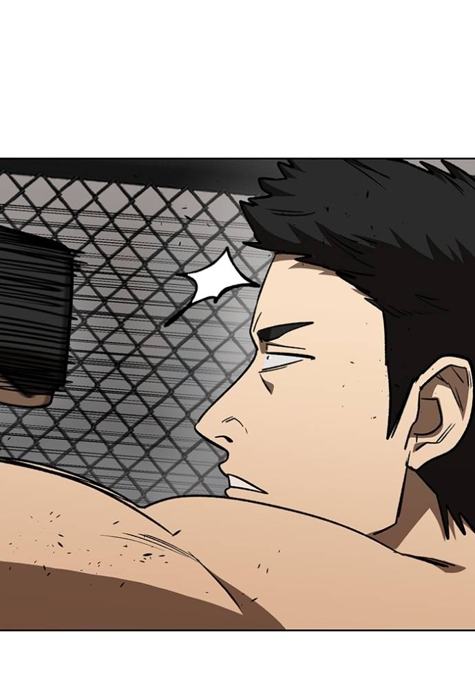 king-mma - Chapter: 142