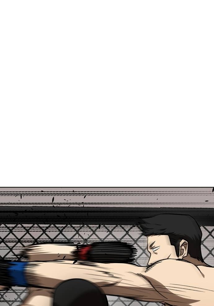 king-mma - Chapter: 142
