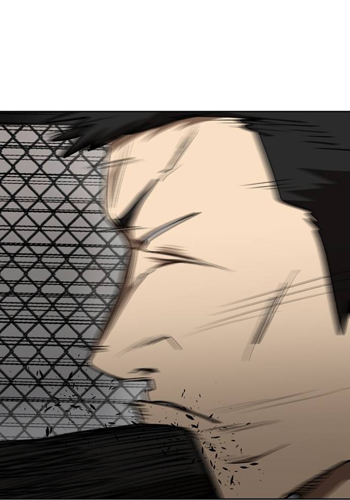king-mma - Chapter: 142