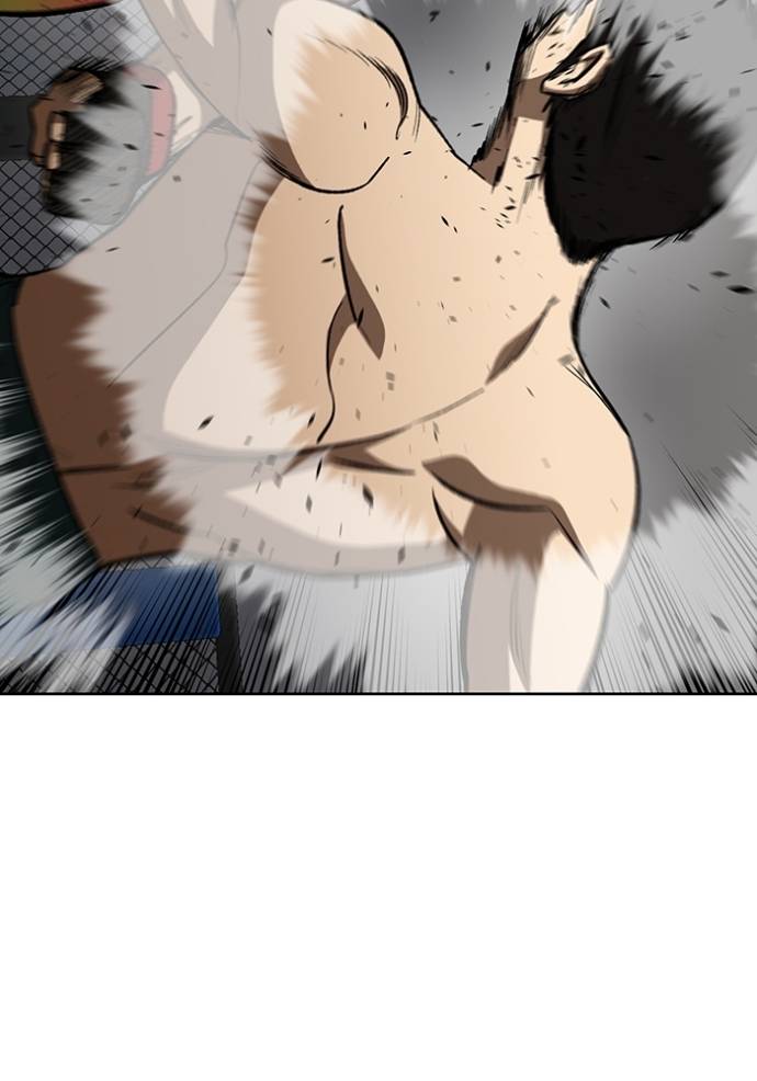 king-mma - Chapter: 142