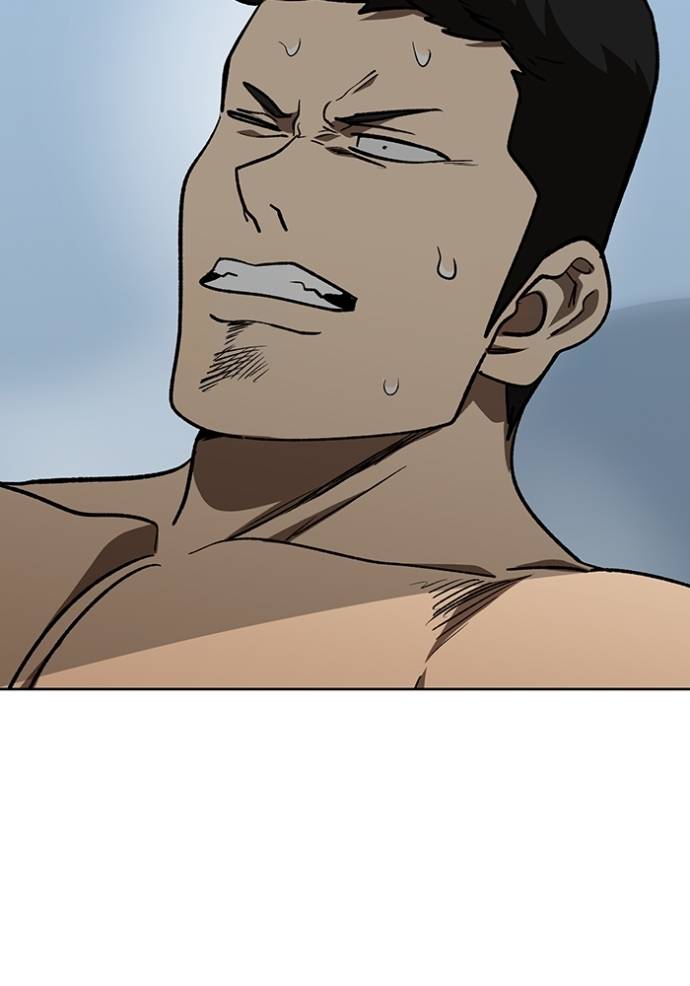 king-mma - Chapter: 142
