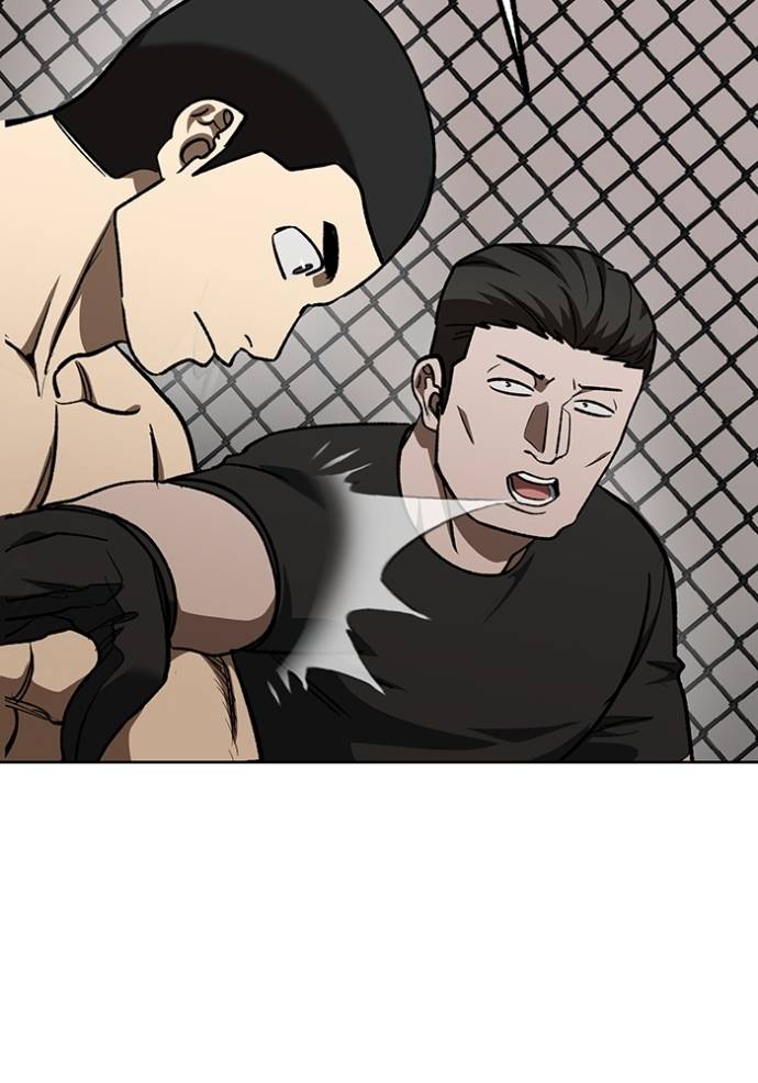 king-mma - Chapter: 142