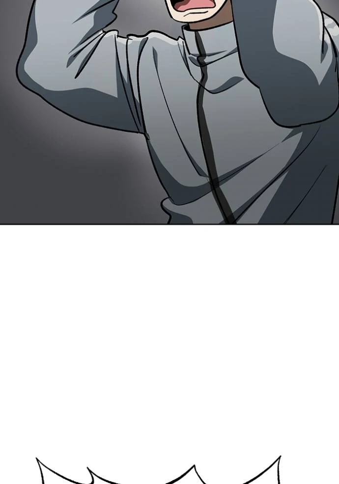 king-mma - Chapter: 142