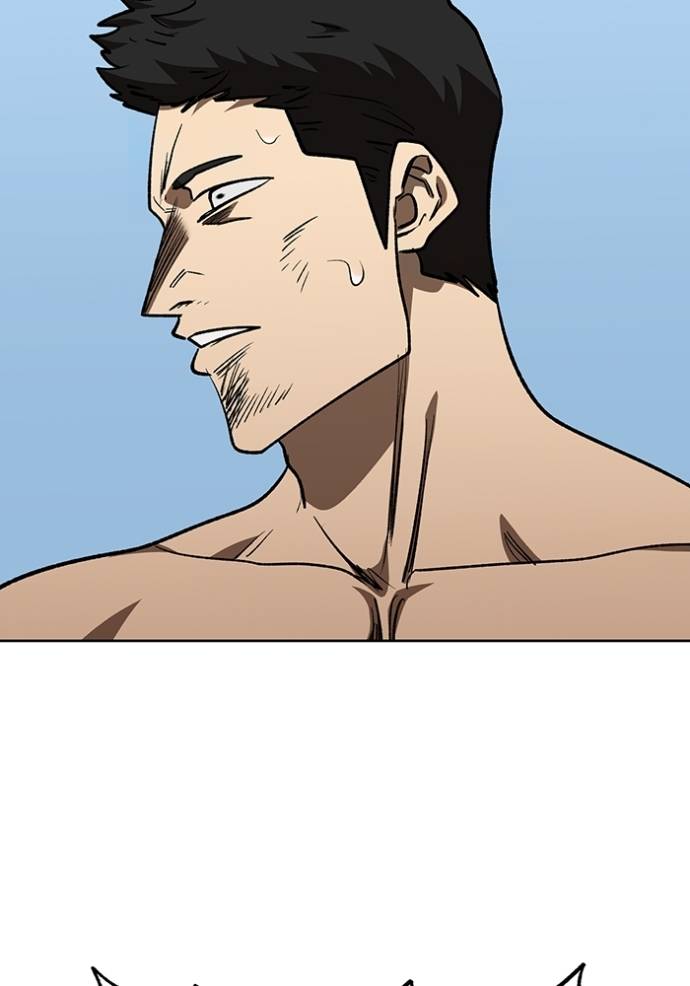 king-mma - Chapter: 142
