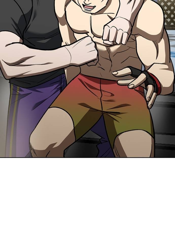 king-mma - Chapter: 142