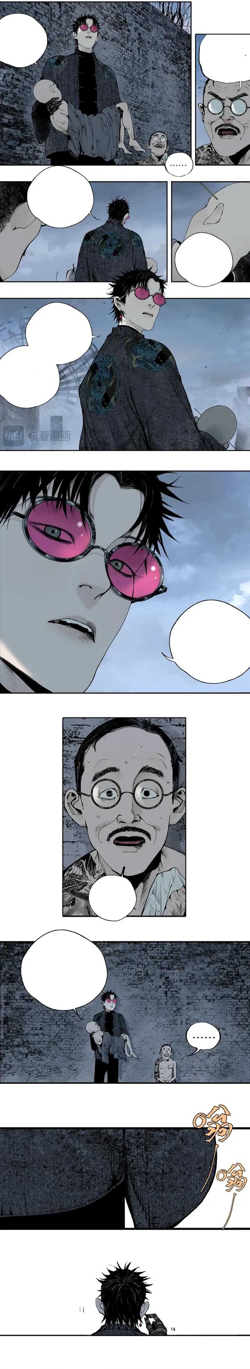take-the-crown - Chapter: 7