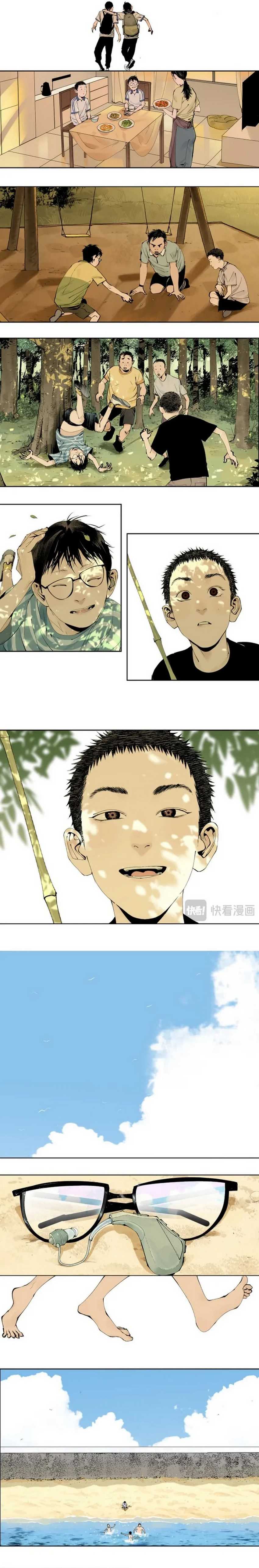 take-the-crown - Chapter: 9