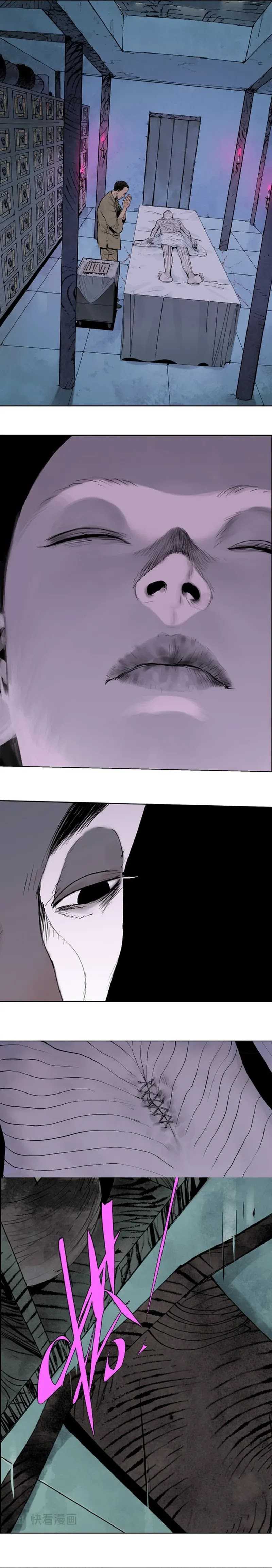 take-the-crown - Chapter: 10