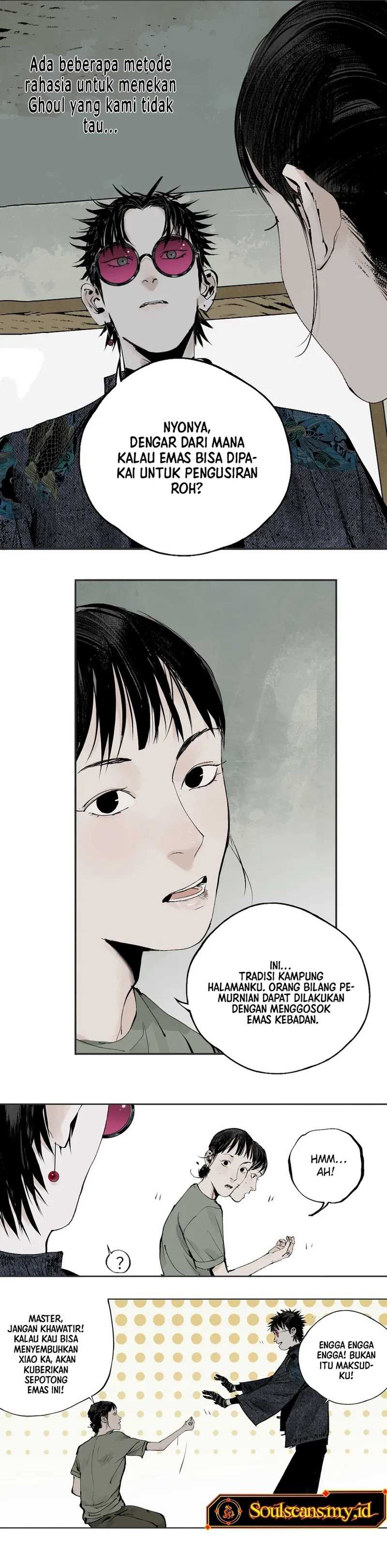 take-the-crown - Chapter: 12
