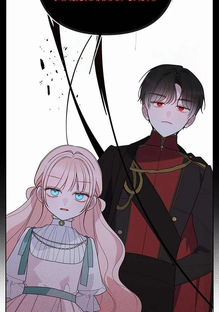 baby-tyrant - Chapter: 95