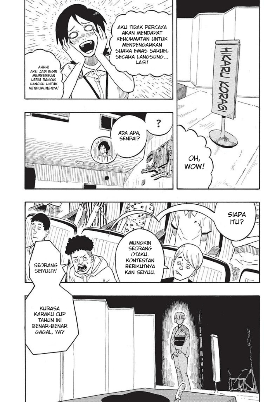 akane-banashi - Chapter: 21
