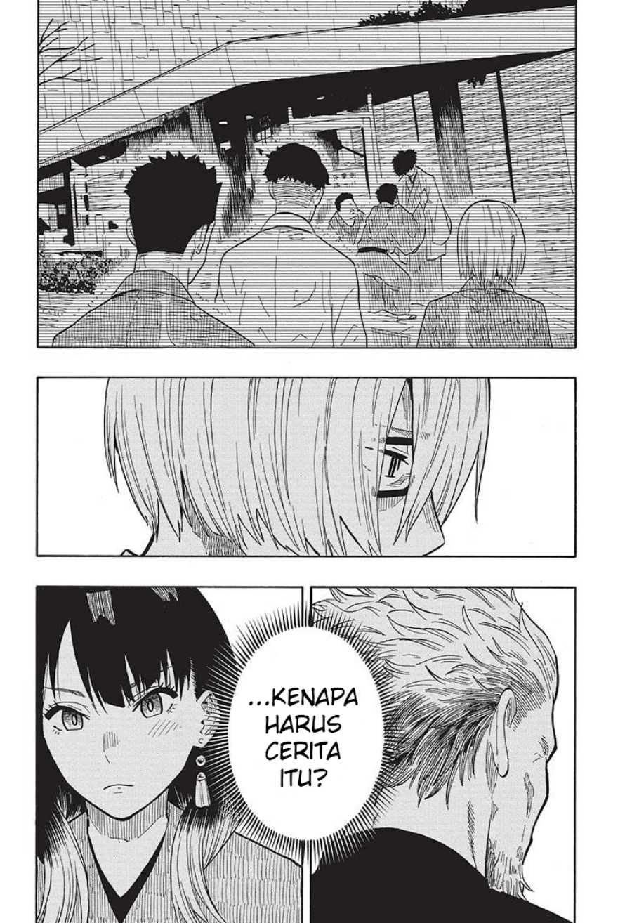 akane-banashi - Chapter: 21