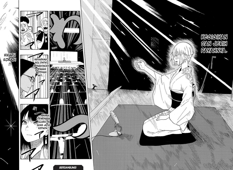 akane-banashi - Chapter: 21
