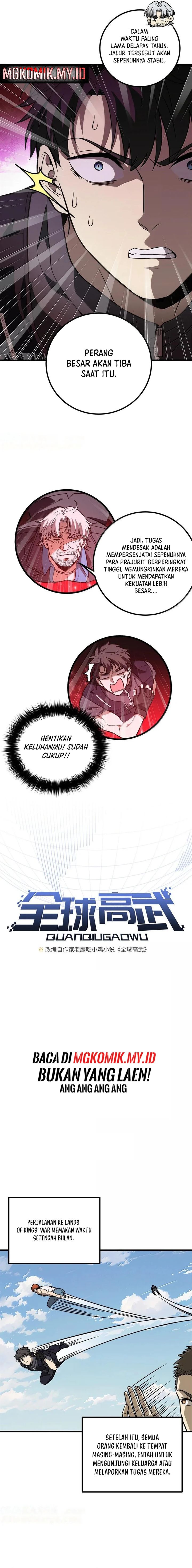 global-gao-wu - Chapter: 287