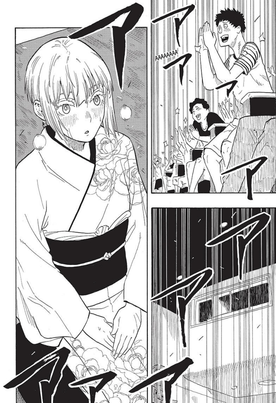 akane-banashi - Chapter: 22