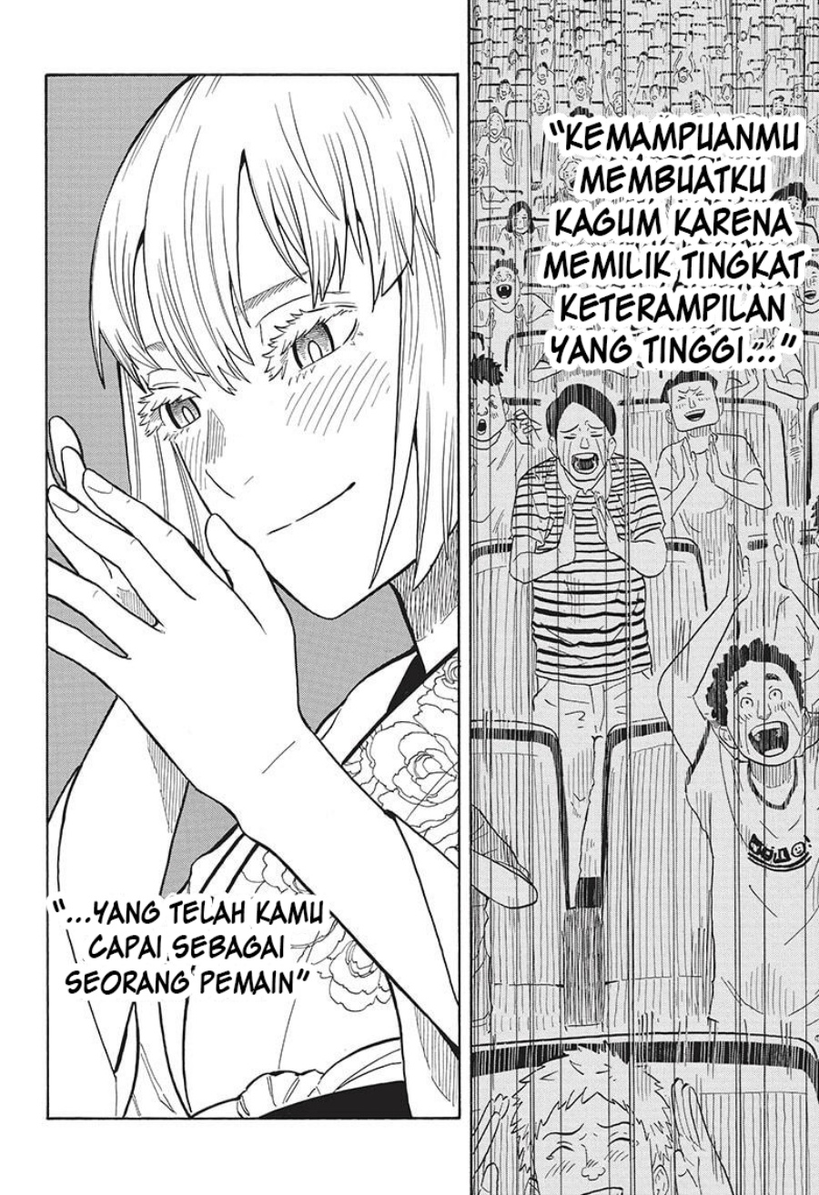 akane-banashi - Chapter: 22