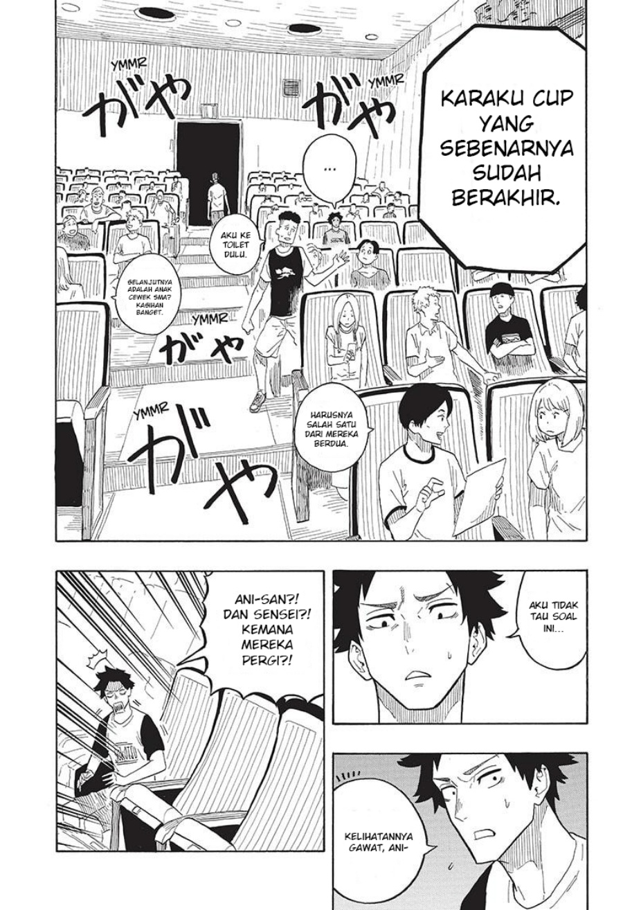 akane-banashi - Chapter: 22