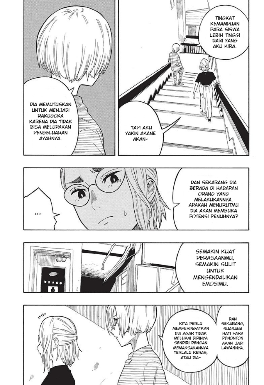 akane-banashi - Chapter: 22