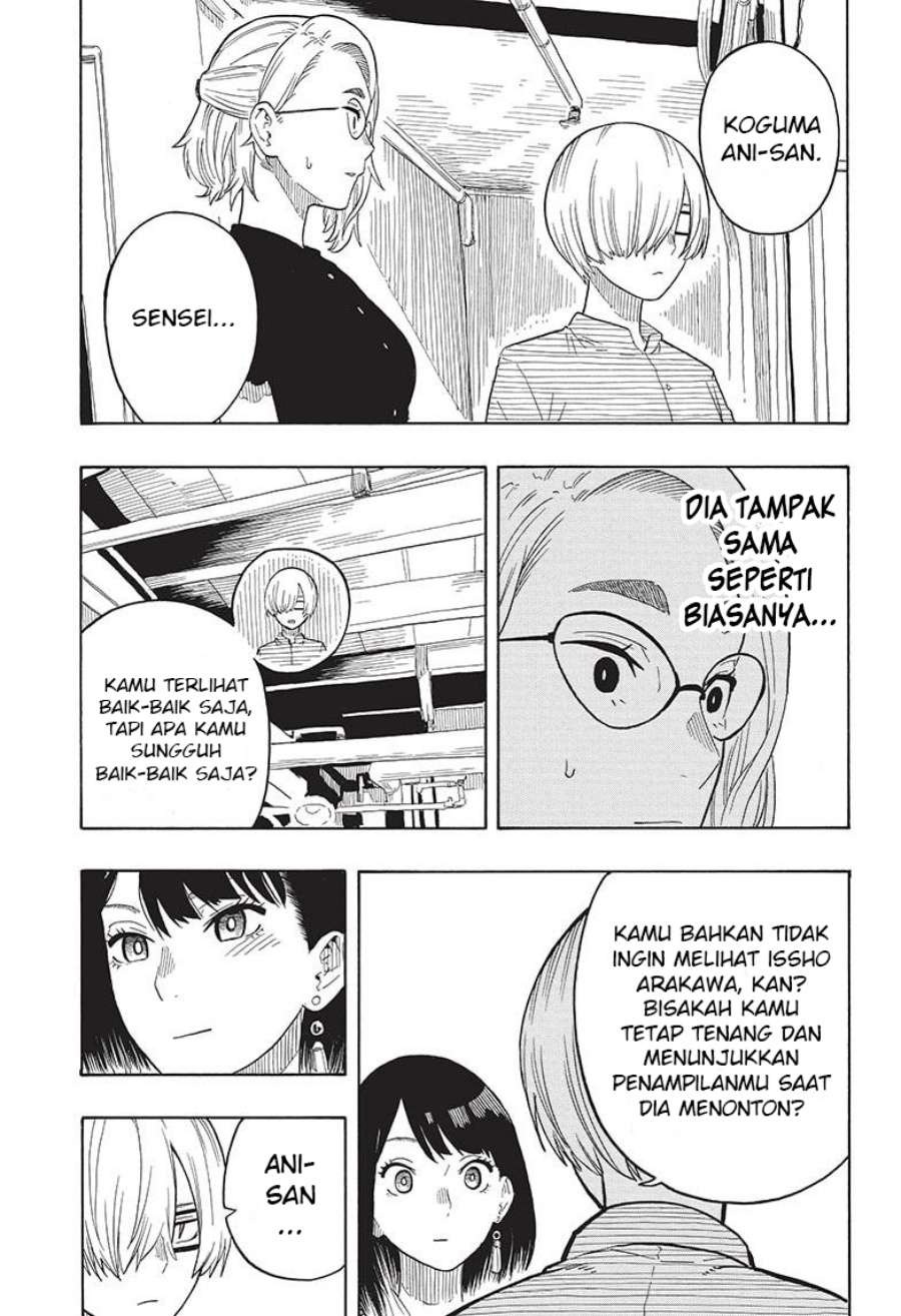 akane-banashi - Chapter: 22