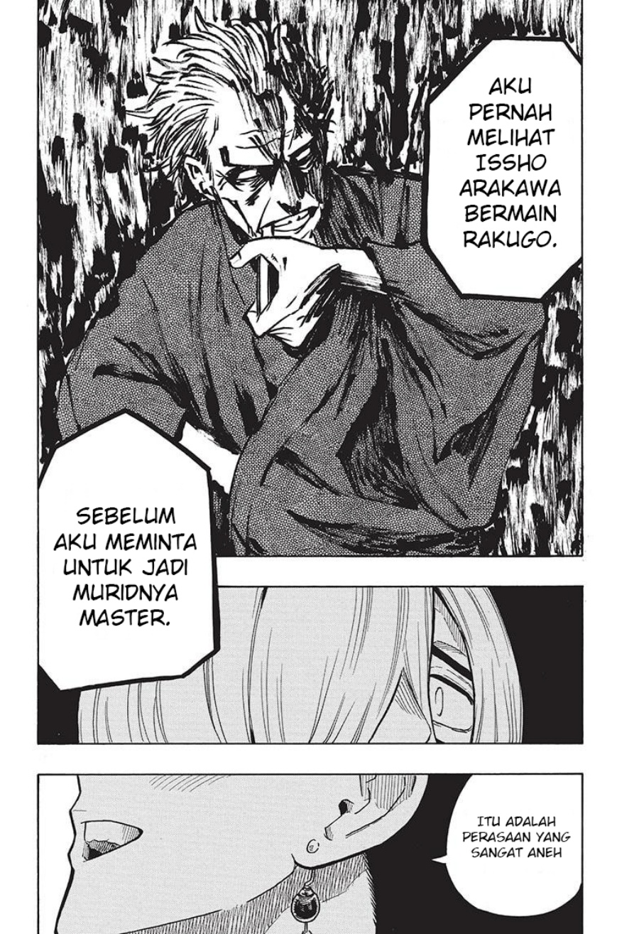 akane-banashi - Chapter: 22