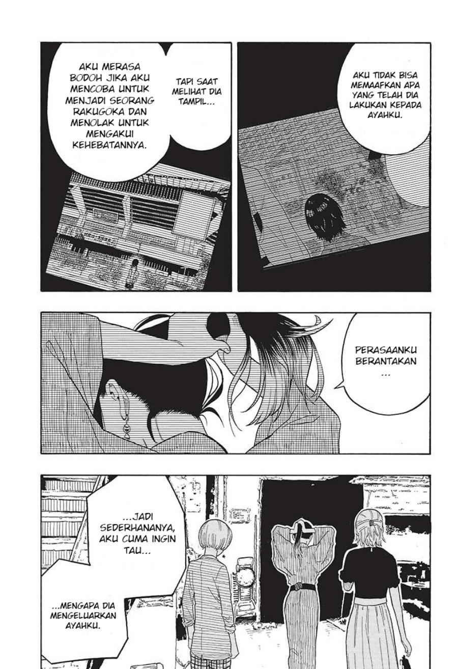 akane-banashi - Chapter: 22