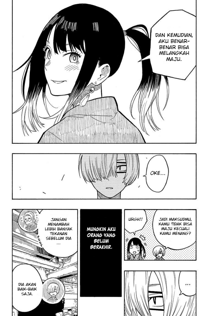 akane-banashi - Chapter: 22