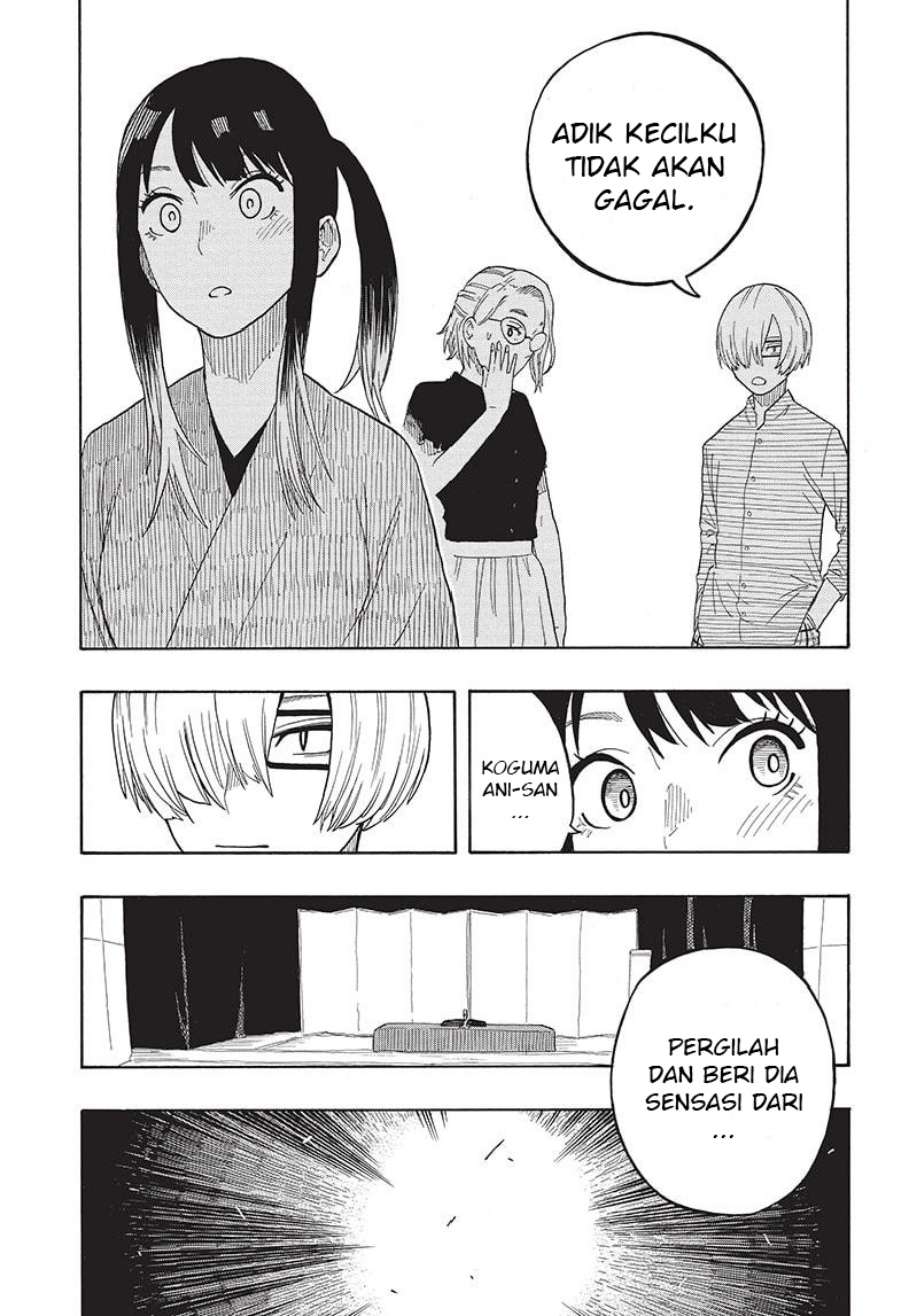 akane-banashi - Chapter: 22